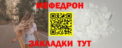 метадон Абакан