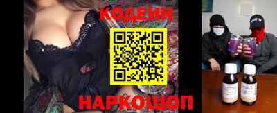 метадон Абакан