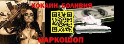 мдма Азнакаево