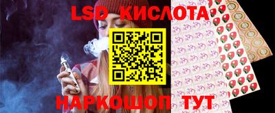 метадон Абакан