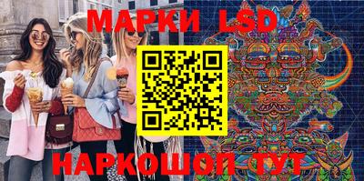 ALPHA-PVP Абинск