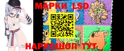 ALPHA-PVP Абинск