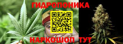ALPHA-PVP Абинск