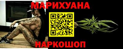 метадон Абакан