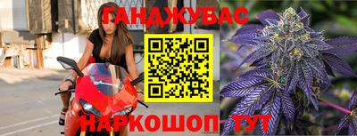 мдма Азнакаево