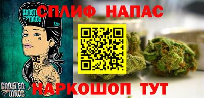 ALPHA-PVP Абинск