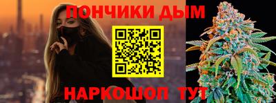метадон Абакан
