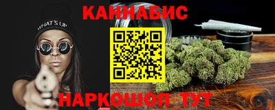 мдма Азнакаево