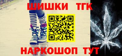 мдма Азнакаево