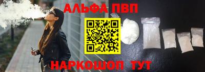 мдма Азнакаево