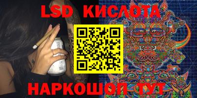 метадон Абакан