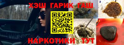 мдма Азнакаево
