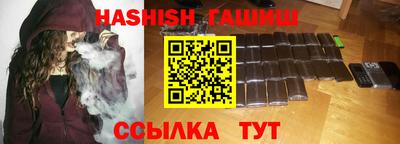 мдма Азнакаево