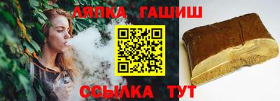 мдма Азнакаево