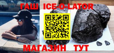 мдма Азнакаево