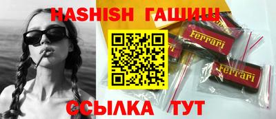 метадон Абакан