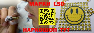 метадон Абакан