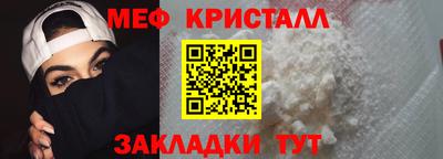 метадон Абакан