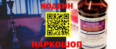 метадон Абакан