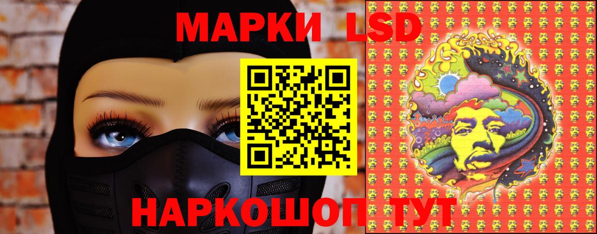 Метадон Александров