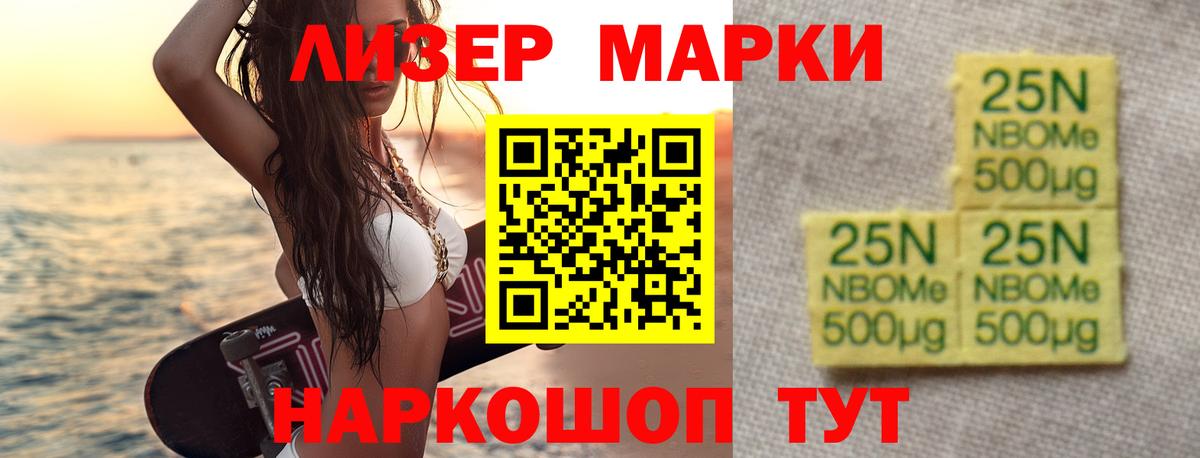 Александров  ЛСД экстази ecstasy  Лсд 25 экстази  blacksprut маркетплейс  ЛСД экстази кислота  Вход с VPN 